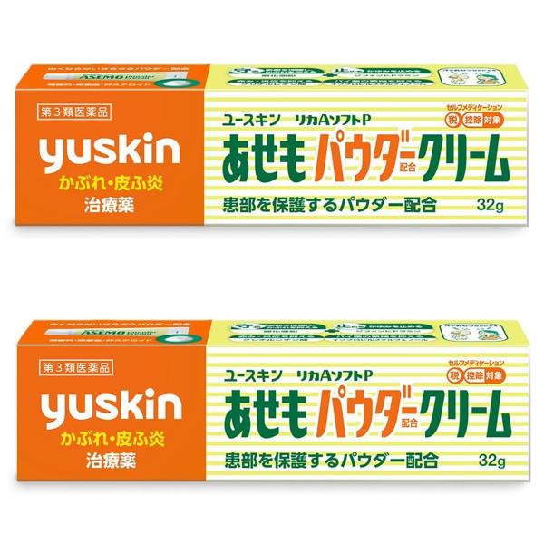 【第3類医薬品】 ユースキン あせもパウダークリーム 32g×2個セット メール便送料無料 ※セルフ...