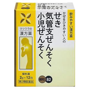 【第2類医薬品】柴朴湯エキス 細粒 O-82 (12包) メール便送料無料｜くすりの勉強堂