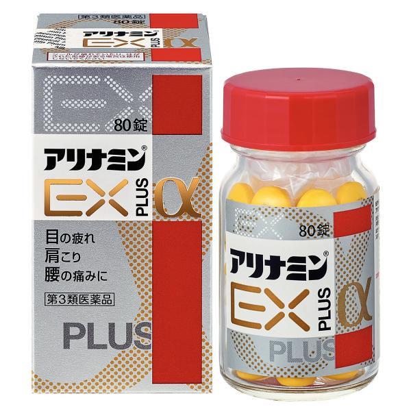 【第3類医薬品】アリナミンEXプラスα 80錠 メール便送料無料