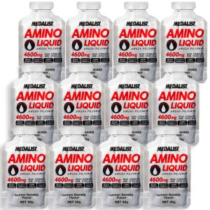 メダリスト アミノリキッド 40g×12袋 メール便送料無料の買取情報