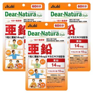大幸薬品 公式 クレベリン 置き型 2ヶ月用 : 大幸薬品 Yahoo