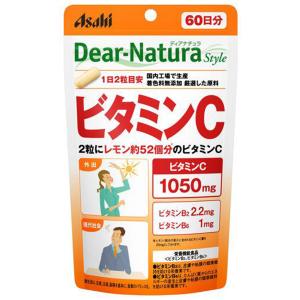 ハーバー 500C*B ( 90粒入 )/ ハーバー(HABA) : 爽快ドラッグ - 通販