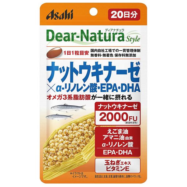 ディアナチュラ スタイル　ナットウキナーゼ×α‐リノレン酸・EPA・DHA　(20日分)20粒入 メ...