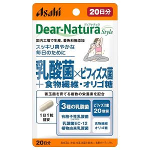 明治薬品 シボラナイト2 75粒入 メール便送料無料 : くすりの勉強堂