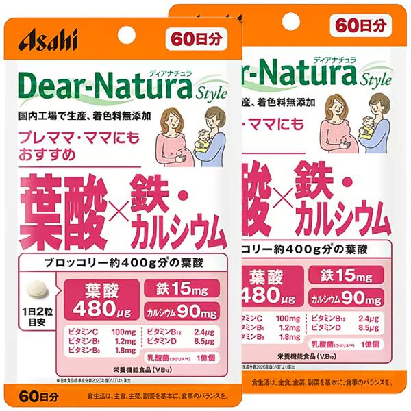 ディアナチュラ スタイル 葉酸×鉄・カルシウム　(60日分)　120粒入り×2個セット メール便送料...