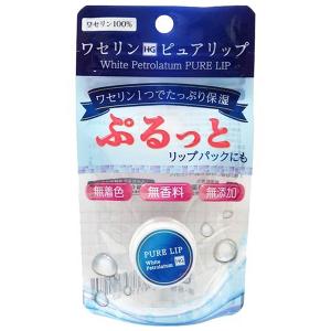 ワセリンHGピュアリップ 3g メール便送料無料｜benkyoudou