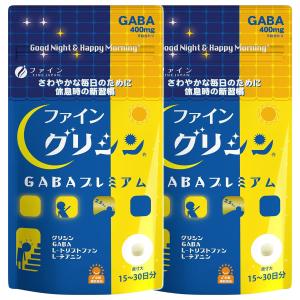 小林製薬　しっとり美肌マスク　就寝用　MLサイズ 試してみた】小林製薬 しっとり美肌マスクのリアルな口コミ