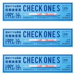 【第2類医薬品】チェックワン S 1回用×3個セット メール便送料無料
