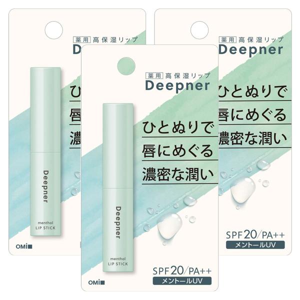 ディープナーリップ メントールUV 2.3g×3個セット 医薬部外品 メール便送料無料