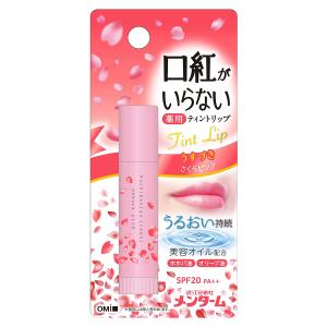 ベビーワセリンリップ 10g : くすりの勉強堂 - 通販 - Yahoo!ショッピング