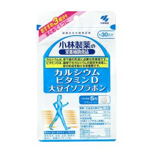 小林製薬 カルシウム ビタミンＤ 大豆イソフラボン 150粒（約30日分）×2個セット メール便送料無料