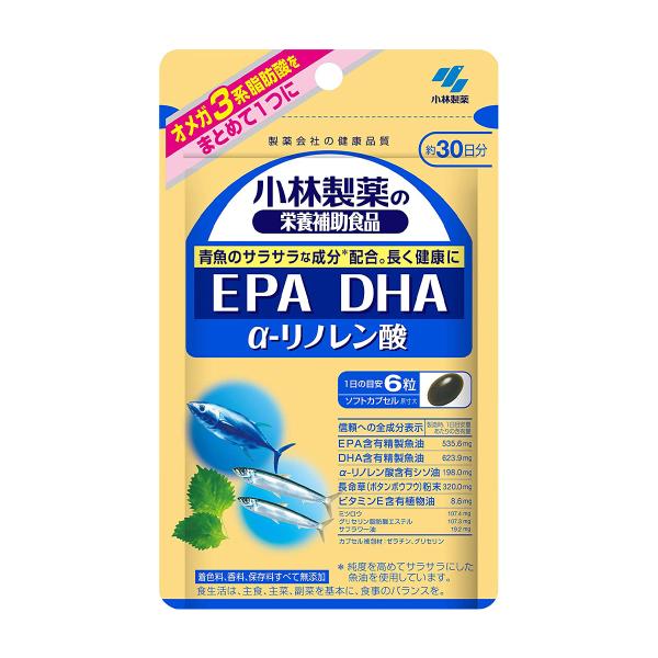 小林製薬 DHA EPA α-リノレン酸 180粒（約30日分） メール便送料無料