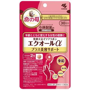 小林製薬 発酵大豆イソフラボン エクオールα プラス美容サポート