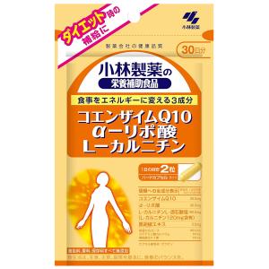 コエンザイムQ10 α-リポ酸L-カルニチン 約30日分 ( 60粒入*5個セット