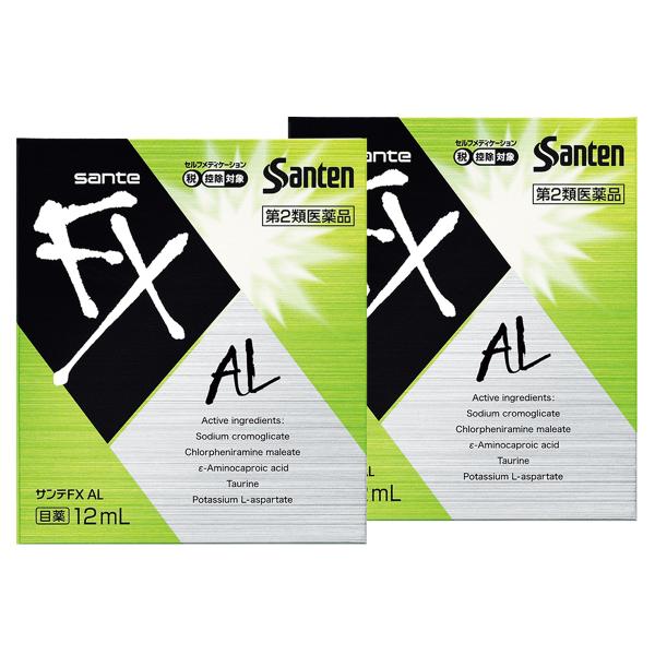【第2類医薬品】サンテFX AL 12mL×2個セット メール便送料無料