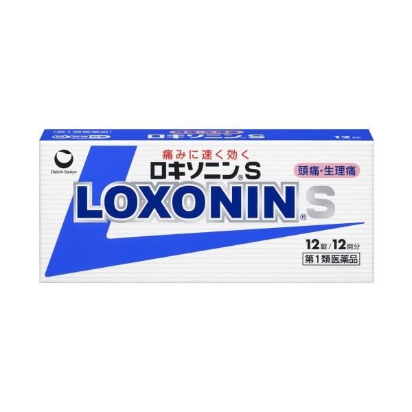 【第1類医薬品】 ロキソニンS 12錠 ※セルフメディケーション税制対象商品 メール便送料無料