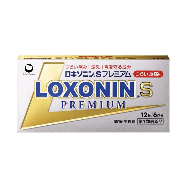 【第1類医薬品】 ロキソニンSプレミアム 12錠 ※セルフメディケーション税制対象商品 メール便送料...