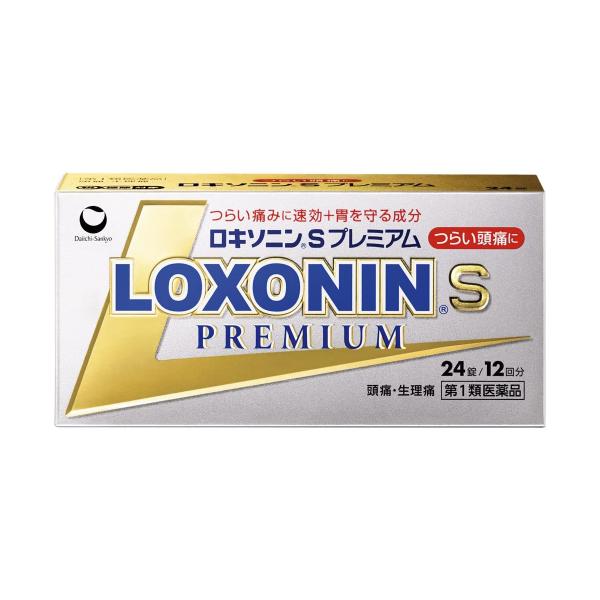 【第1類医薬品】 ロキソニンSプレミアム 24錠×3個セット ※セルフメディケーション税制対象商品 ...