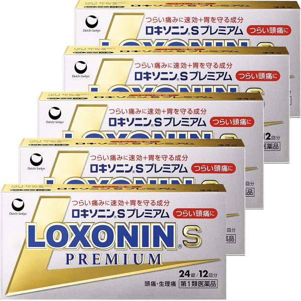 【第1類医薬品】 ロキソニンS プレミアム 24錠×5個セット ※セルフメディケーション税制対象商品...