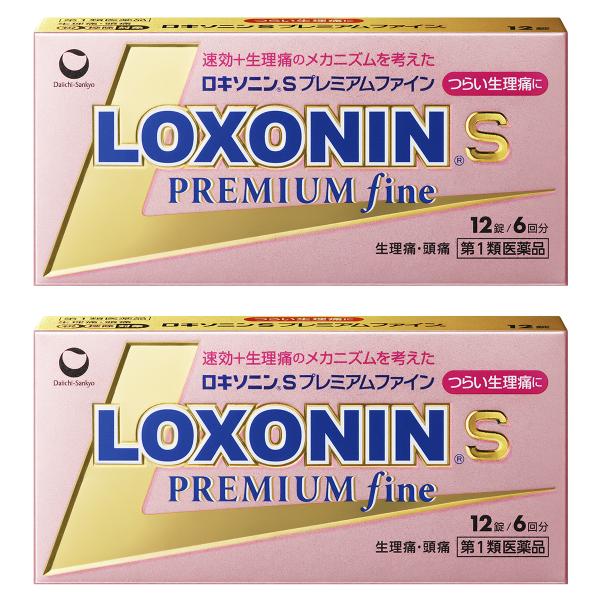 【第1類医薬品】ロキソニンSプレミアムファイン 12錠×2個セット ※セルフメディケーション税制対象...