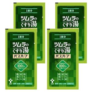 ツムラのくすり湯 バスハーブ 10mL×4個セット メール便送料無料｜benkyoudou