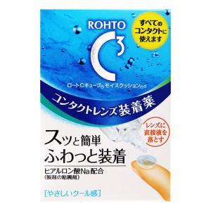 cleadew クリアデュー ハイドロ:ワンステップ 4週パック(28日分) 360mL