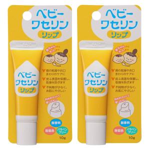 2個セット メンネン スキンブレイサー 206ml : 万事屋ほたる - 通販