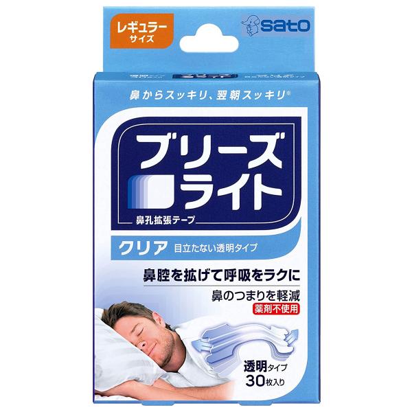ブリーズライト クリア レギュラー 透明タイプ 30枚入 メール便送料無料
