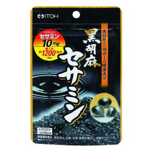 明治薬品 シボラナイトプレミアム 15日分 30粒 メール便送料無料