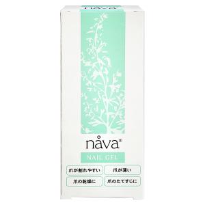 VERITAS(ベリタス) nava(ナーバ) ネイルジェル(爪美容液) 15g メール便送料無料