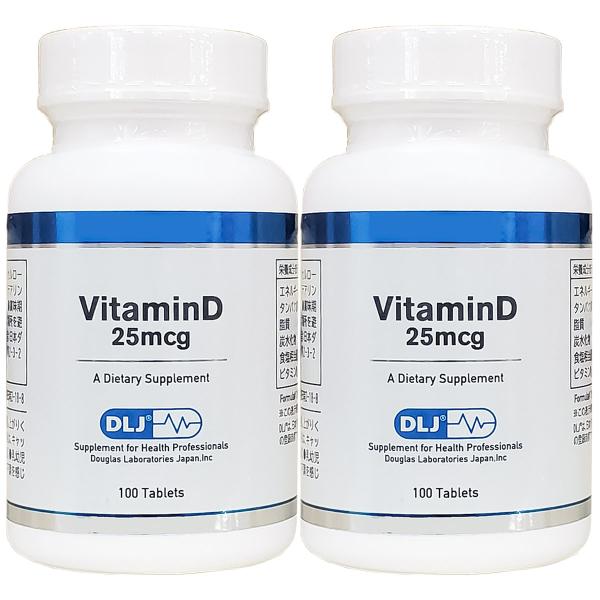 ダグラスラボラトリーズ ビタミンD 25mcg(1000 IU) 100粒×2個セット
