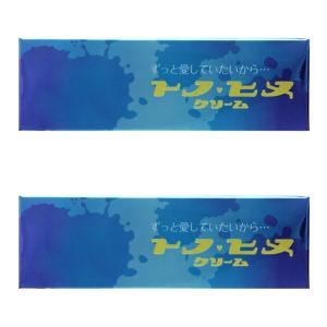無印良品 モイスチャライジング 敏感肌用クリーム 50g 44293973 東京南