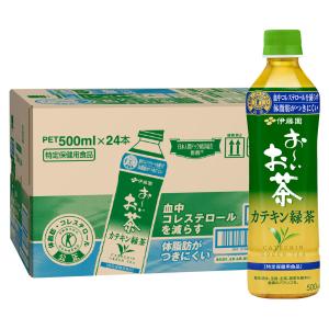 伊藤園 お〜いお茶 カテキン緑茶 PET 500ml×24本入 送料無料｜benkyoudou