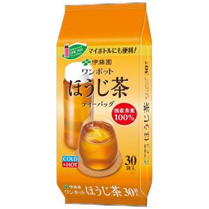 はいせき茶 煎出用 40包入×3個セット : くすりの勉強堂 - 通販 - Yahoo