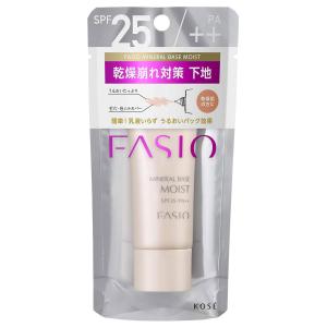 ファシオ ミネラルベース モイスト 25g 