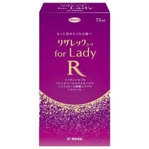 【第1類医薬品】 リザレック コーワ for Lady 72ml｜benkyoudou