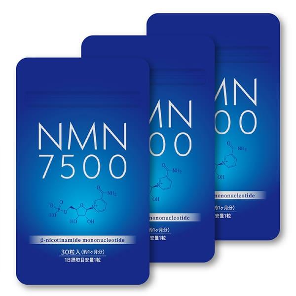 NMN7500 30粒入 3個セット メール便送料無料/NMN サプリメント β-NMN 100% ...