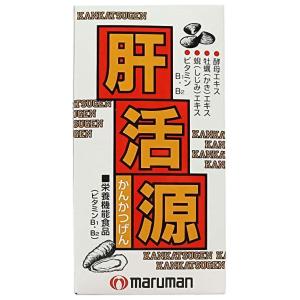 明治薬品 シボラナイトプレミアム 15日分 30粒×2個セット メール便送料