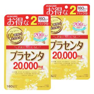 DHC 【 DHC 公式 】【送料無料】純粋 生プラセンタ（600粒