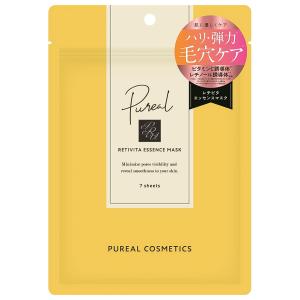 KOSE（コーセー） クリアターン 肌ふっくら マスク 50枚 : くすりの