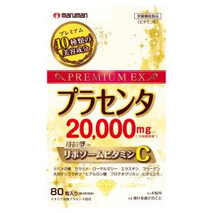 オリヒロ エクオール＆発酵高麗人参 ( 90粒入 )/ オリヒロ