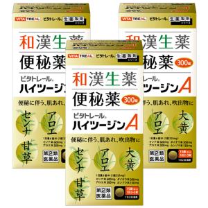 山本漢方製薬 【第3類医薬品】 山本漢方 日局 ゲンノショウコ 大型 3.3
