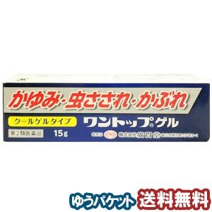 抗ヒスタミン軟膏 皮膚炎かゆみの商品一覧 通販 Yahoo ショッピング