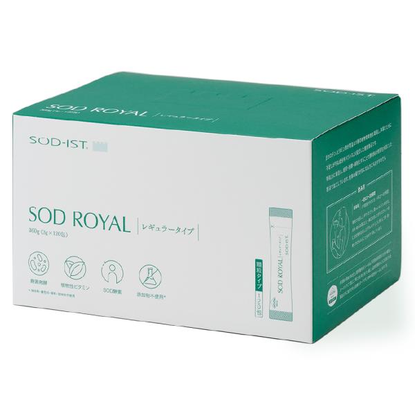 丹羽SODロイヤル レギュラータイプ 3g×120包 あすつく対応