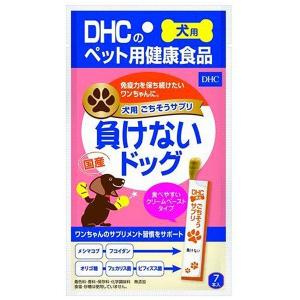 DHC 愛犬用 ごちそうサプリ 負けないドッグ 8g×7本入｜benkyoudou