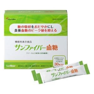 サンファイバー血糖 4.4g×30包 送料無料の商品画像