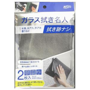TAKEYA（タケヤ） マイティクリーニングワックス マイティクリーナー