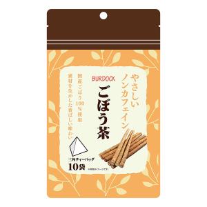 やさしいノンカフェイン ごぼう茶 1.5g×12袋｜benkyoudou