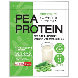 PEA PROTEIN (えんどう豆由来プロテイン) 300g｜benkyoudou