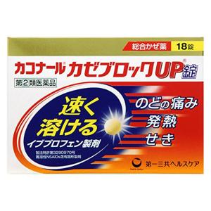18錠 カコナール かぜブロックUP錠 指定第２類医薬品 風邪薬